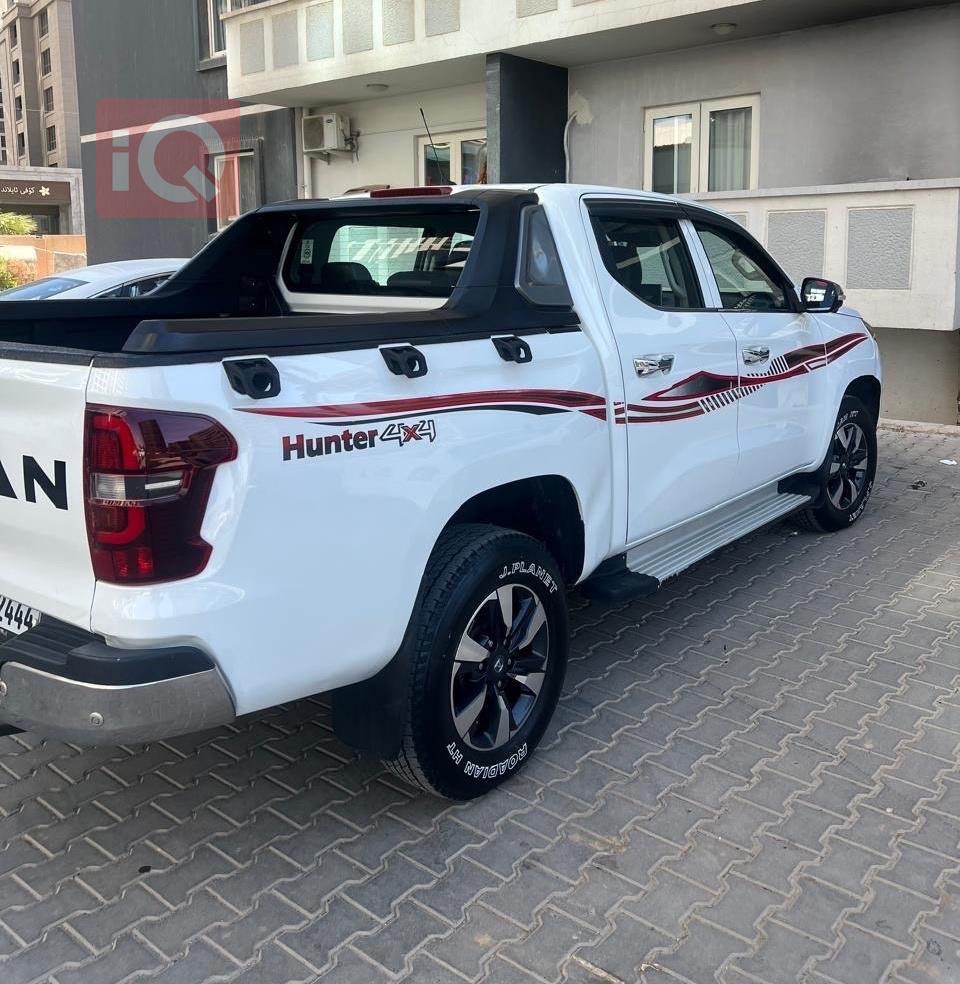 چانگان هەنتەر